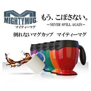 マイティーマグ 倒れないマグカップ 吸盤付きマグカップ BK ブラック