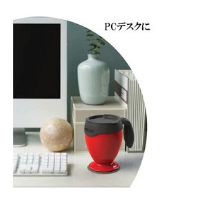 マイティーマグ 倒れないマグカップ 吸盤付きマグカップ BK ブラック