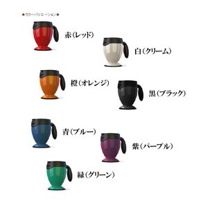 マイティーマグ 倒れないマグカップ 吸盤付きマグカップ BK ブラック