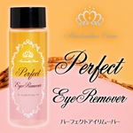 �}�V���}���R�X���@�p�[�t�F�N�g�A�C�����[�o�[