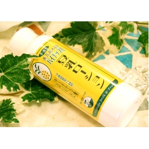 �����퐅 EX �p�C�i�b�v���������[�V����