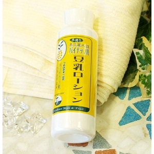 �����퐅 EX �p�C�i�b�v���������[�V����