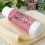 �����퐅 OJ �p�C�i�b�v���������[�V�����i���[�Y�q�b�v����j