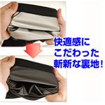 30UPシェイプスーツCUBE　ブラック×ネイビー男性用 3Lサイズ