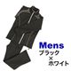 30UPシェイプスーツCUBE　ブラック×ホワイト男性用 Ｍサイズ