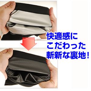 30UPシェイプスーツCUBE ブラック×ホワイト男性用 3Lサイズ