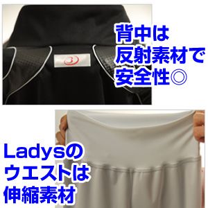 30UPシェイプスーツCUBE ホワイト×ピンクライン女性用 Mサイズ