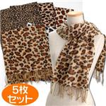 �A�j�}���X�y�V�����}�t���[�i5���Z�b�g�j
