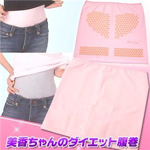 美香ちゃんのダイエット腹巻 Mサイズ