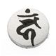 ゲルマ 梵字（ぼんじ）ブレス 酉（とり）