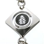 武将タイガーアイストラップ 石田三成(大一大万大吉)