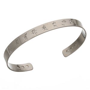 梵字ブレスレット