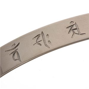 梵字ブレスレット