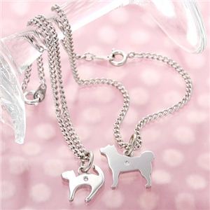 ダイヤ付シルバー犬猫ブレスレット 猫