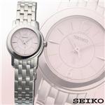 SEIKO ルキア ブレスウォッチ SSVY075