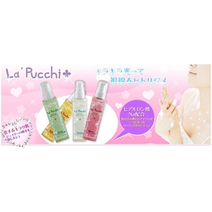 La' Pucchi（ラプッチ） ボディローション 100ml