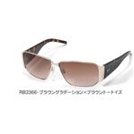 Ray Ban サングラス 降谷モデル RB3366-053-13 ブラウングラデーション×ブラウントートイズ