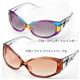 Vivienne Westwod TOX VW-7724-MB^7724ECguE~}[u