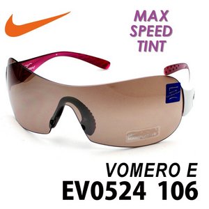 NIKE(ナイキ)サングラス VOMERO EV0524-106