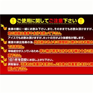 スリムバズーカ 2個セット