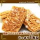 ե󥿥ɤä 1kg
