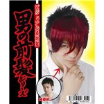 �ˤ���ȱ���ӥ��奢�����ȱ