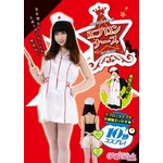 �i�[�X�G�v����