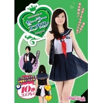 �Z�[���[�G�v����