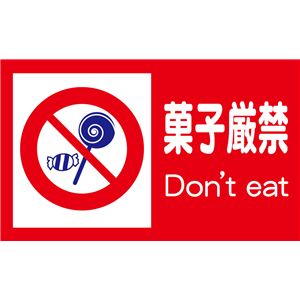 X^Ciَqցj̏i摜Q