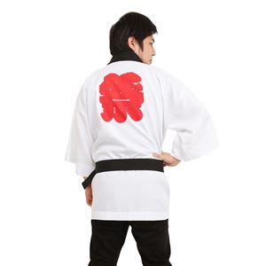 祭りだ!はっぴ 白