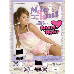 ルームウェア モールニットキャミソール&ショートパンツ 白/黒 RW-08AW