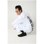 特攻服ジャケット 全國制覇 白 Men's