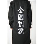 ���U���W���P�b�g �S�����e �� Men's