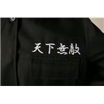 ���U���W���P�b�g �S�����e �� Men's