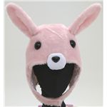 どうぶつヘッド・うさぎ(ピンク)