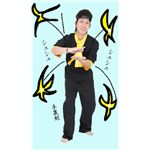 忍者　黄
