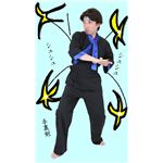忍者　青