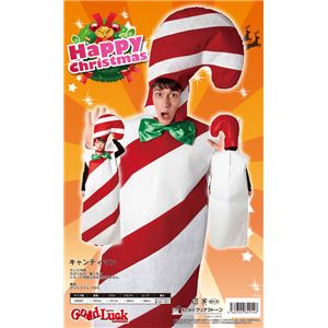 【クリスマスコスプレ】キャンディマン