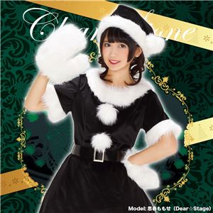 【クリスマスコスプレ 衣装】 カラフルサンタ(ブラック)