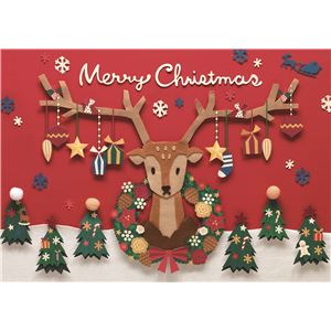 フォトポスター イエスタ ハッピークリスマス