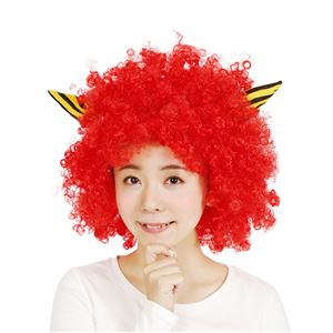 【コスプレ】角付ハイパーアフロ赤