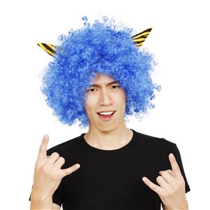 【コスプレ】角付ハイパーアフロ青