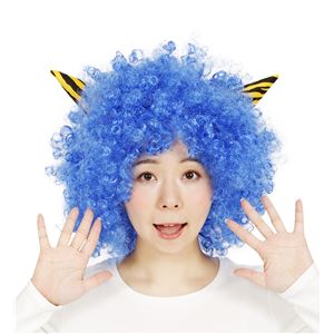 【コスプレ】角付ハイパーアフロ青