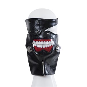 【コスプレ】合皮マスクセット