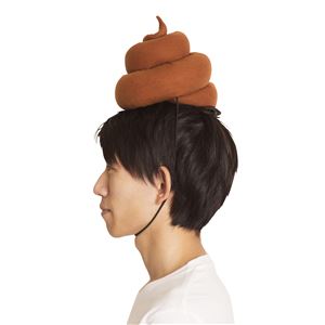 【コスプレ】うんぴ まきまきうんちハット