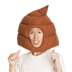 【コスプレ】うんぴ うんちかぶりもの