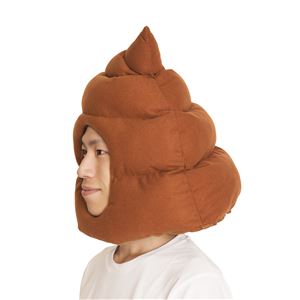 【コスプレ】うんぴ うんちかぶりもの