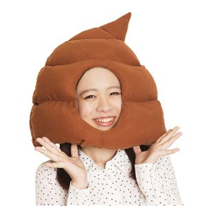 【コスプレ】うんぴ うんちかぶりもの