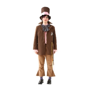 Als(アリス) 2nd ハッター Mens