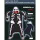 【着ぐるみ】Cushzilla Skeleton スケルトン